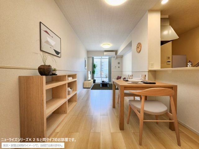 3/24 リビング/ダイニング