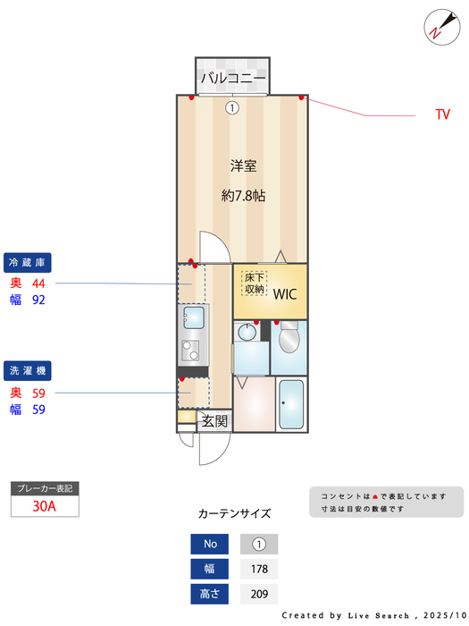 17/22 その他画像