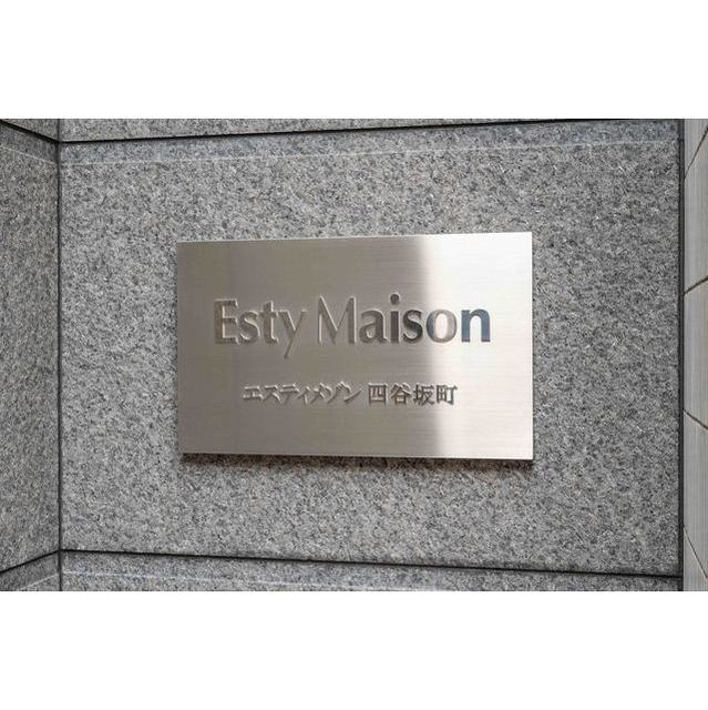 5/14 その他画像