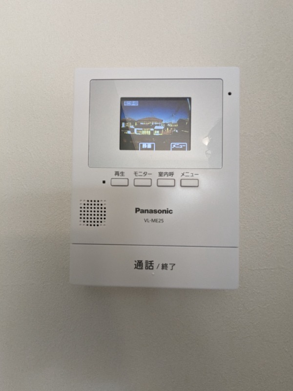 15/16 その他画像