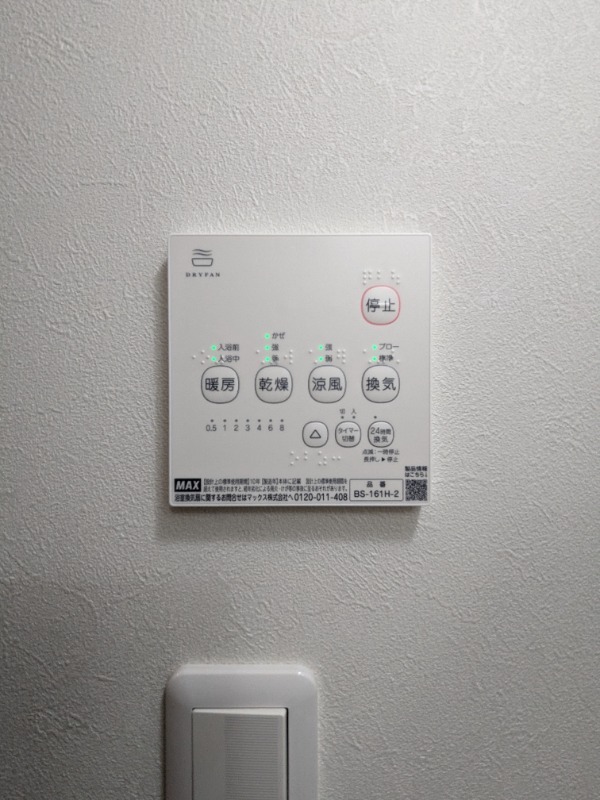16/16 その他画像