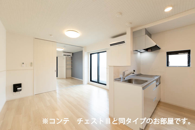 3/24 リビング/ダイニング