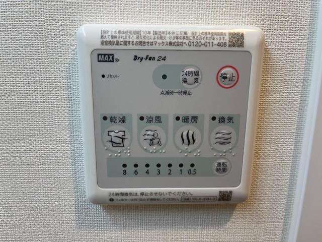 22/30 その他画像