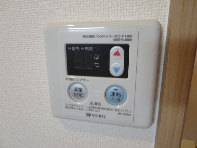 15/27 設備