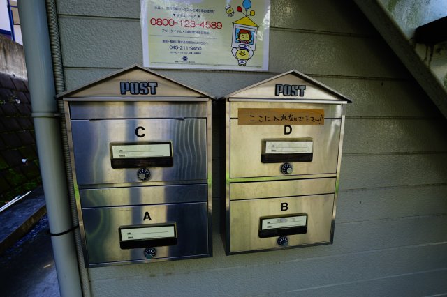 15/20 その他画像