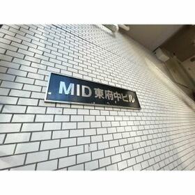 14/16 その他画像