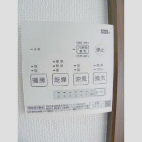 12/15 その他画像