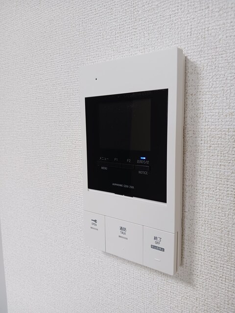 11/20 設備