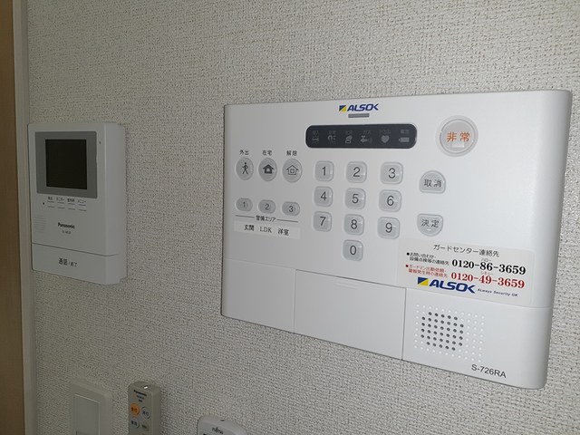 12/20 その他画像