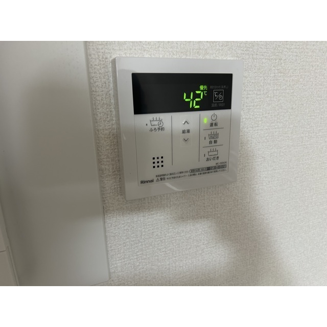 11/24 その他画像