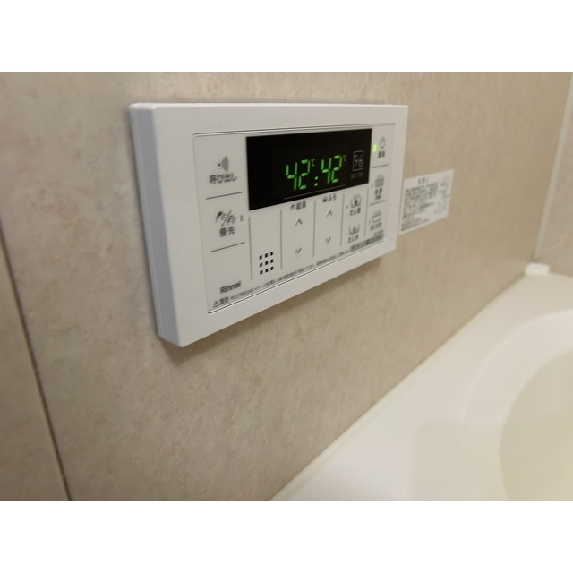 12/24 その他画像