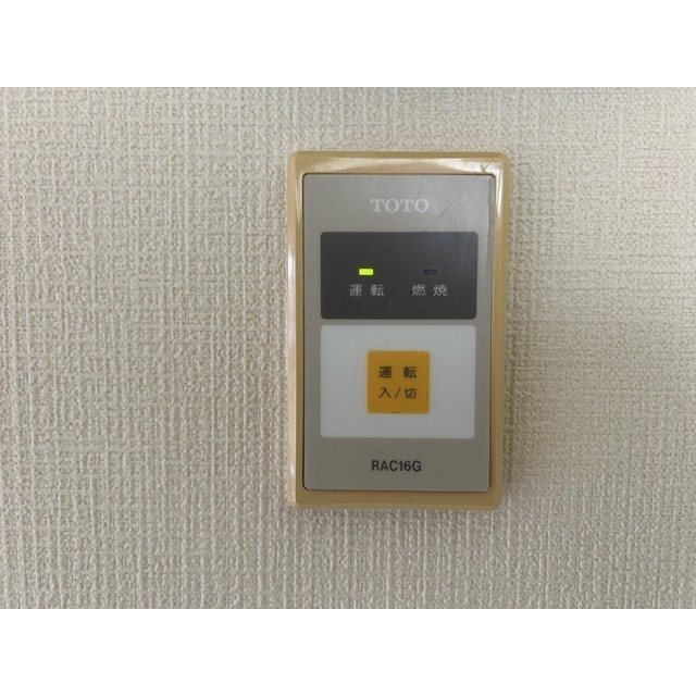 20/23 その他画像