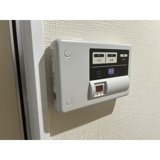 21/23 その他画像