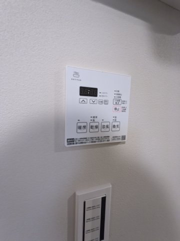 14/30 設備