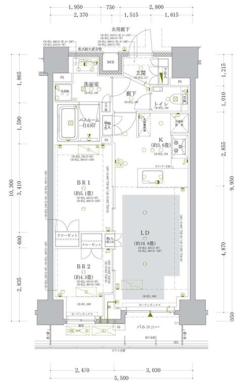 間取