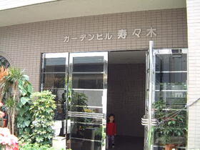 12/14 その他画像