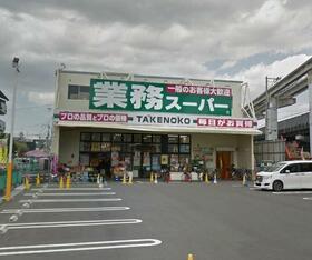 21/23 その他画像