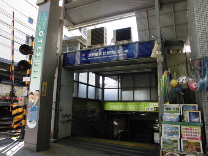 4/6 周辺