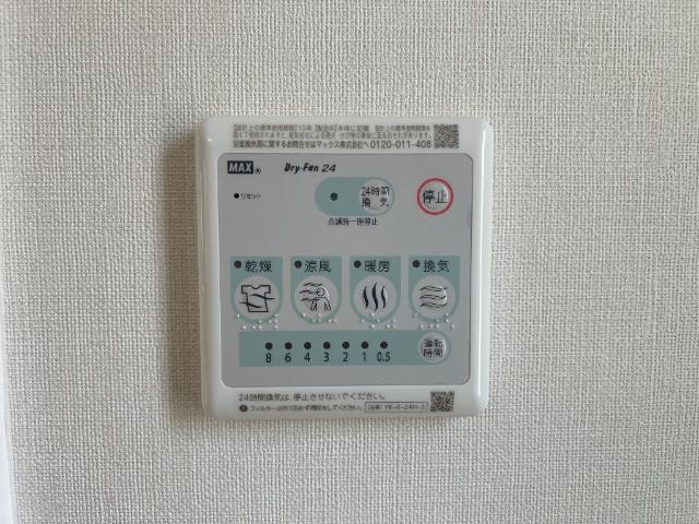 20/22 その他画像