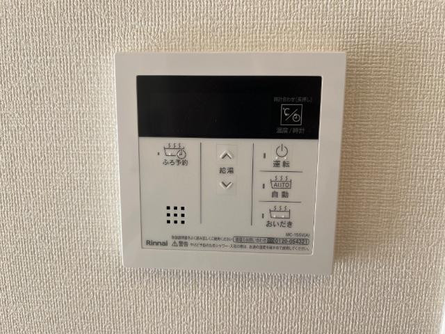 19/22 設備