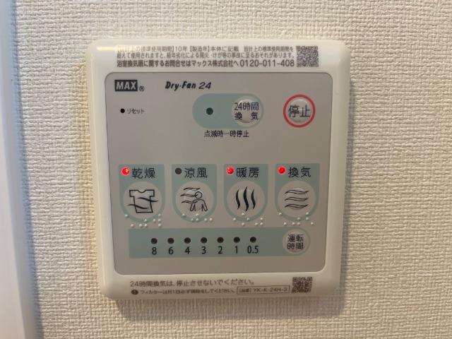 22/22 その他画像