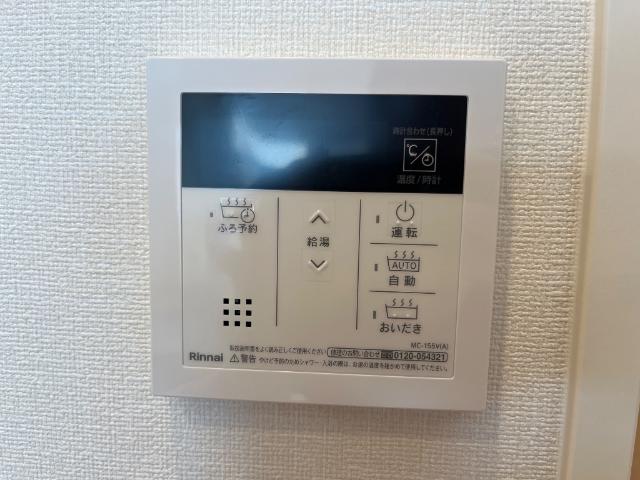19/22 設備