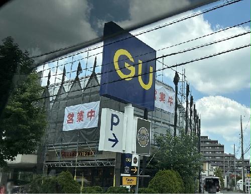 11/13 その他画像