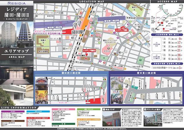 10/21 その他画像