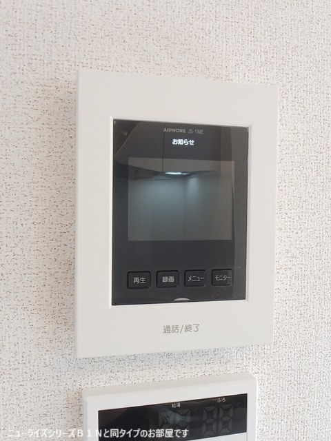 14/15 その他画像