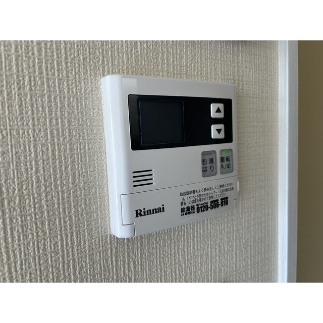 18/25 その他画像