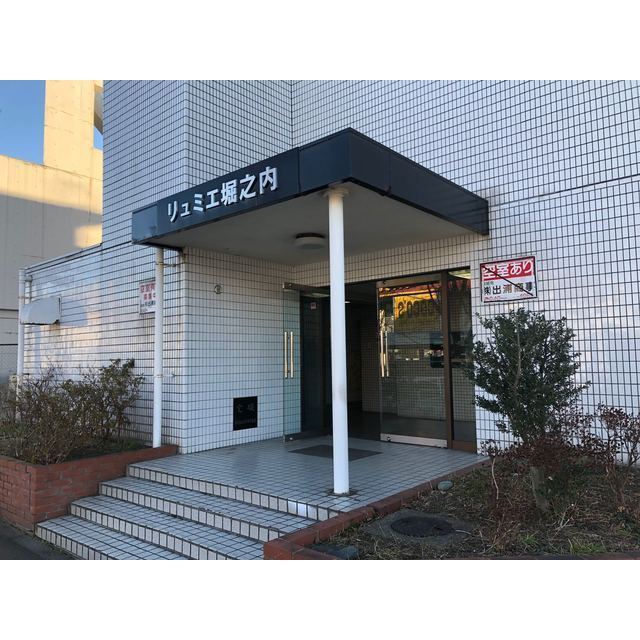 24/25 その他画像