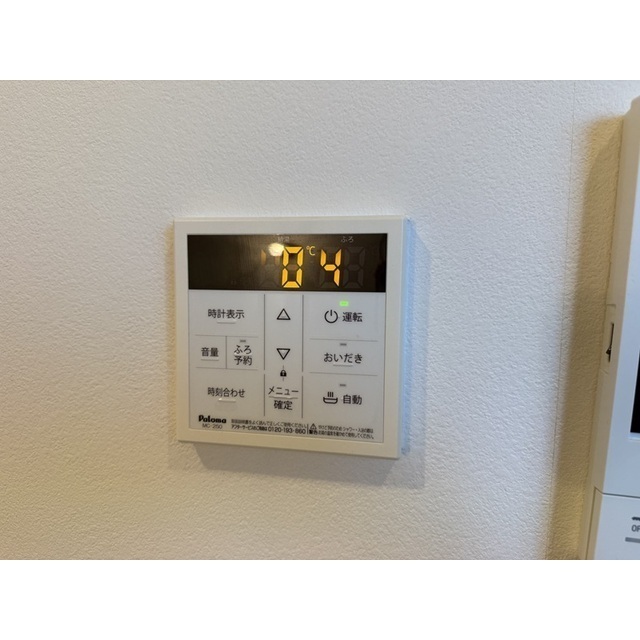 21/25 その他画像