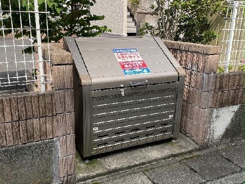 11/19 その他画像