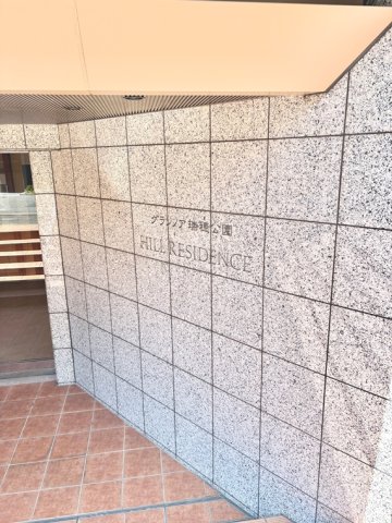 16/16 エントランス