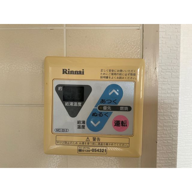 22/30 その他画像