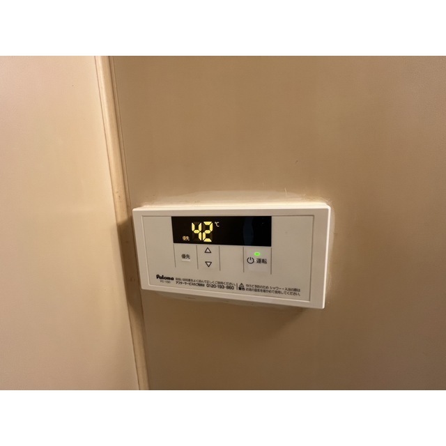 14/16 その他画像