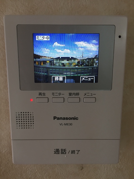 10/20 設備