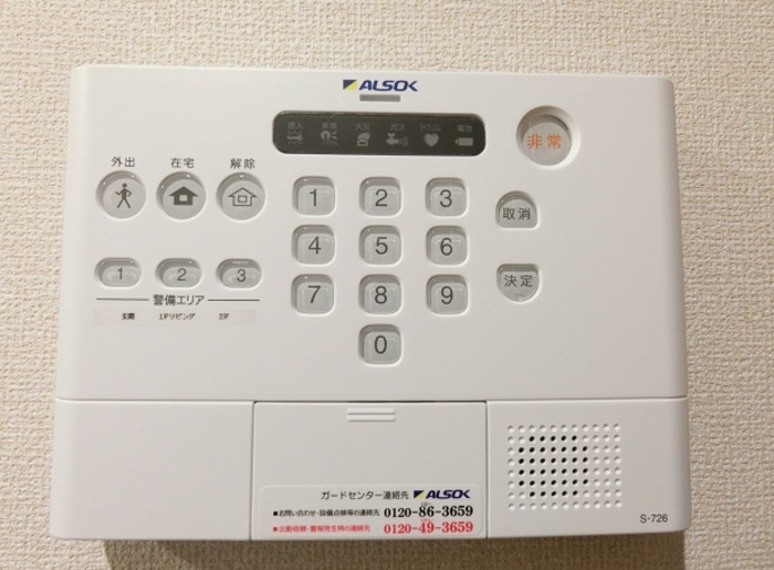 12/16 設備