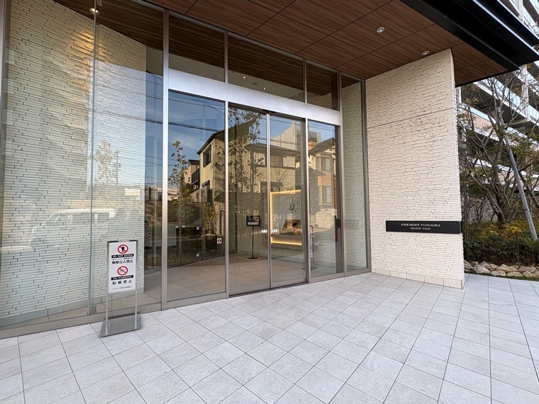 15/16 エントランス