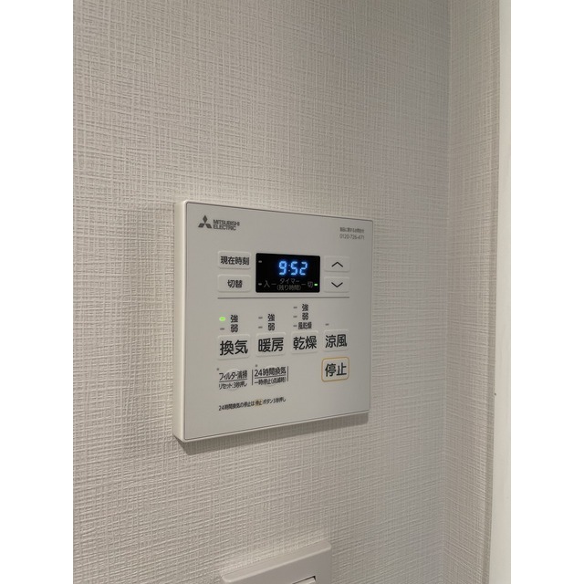 15/23 その他画像