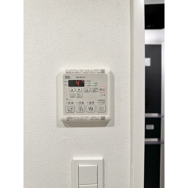 12/23 その他画像