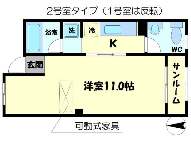 アプロの間取り