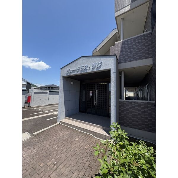 6/6 エントランス