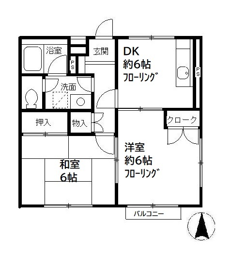 メゾン千葉・202号室の間取り
