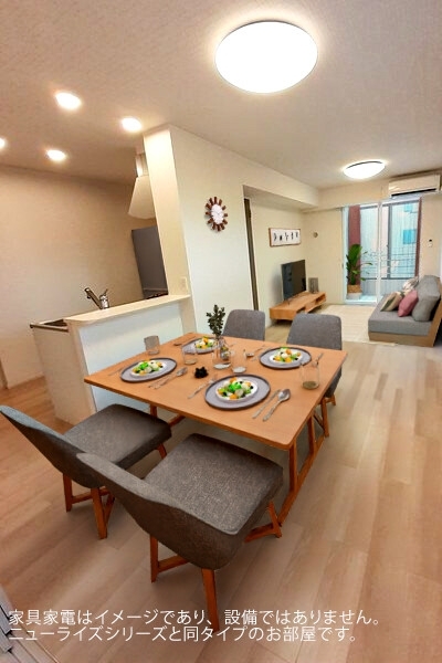 リビング/ダイニング