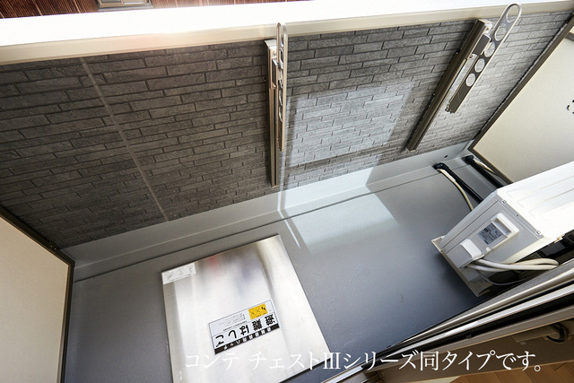 12/20 バルコニー