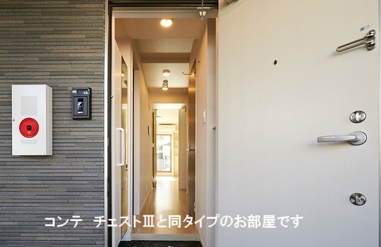 14/20 エントランス