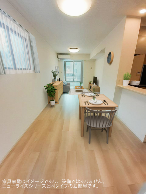 3/21 リビング/ダイニング