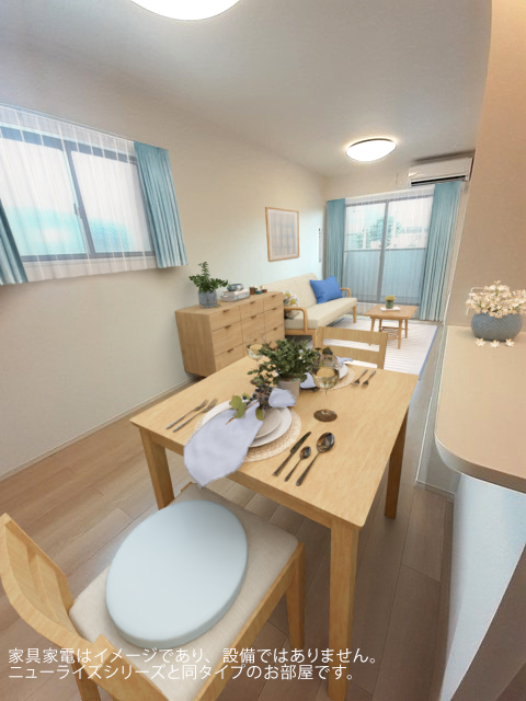 3/21 リビング/ダイニング