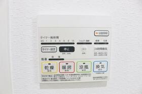 12/20 設備